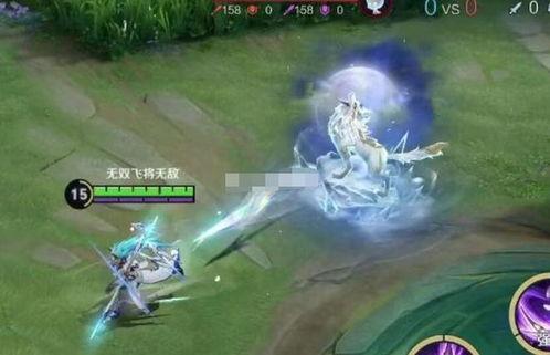 马超新皮肤爆料最新版  第2张